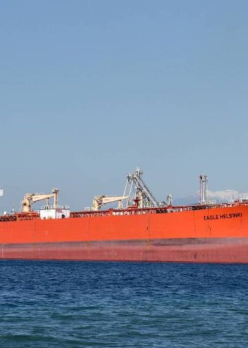 Bank of America shares warning on Iran ceasefire and oil stocks